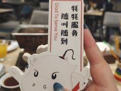-西藏饭店·亚克·食光自助餐厅(文殊院店)