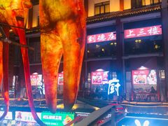 -虾小龙老长沙龙虾馆(坡子街店)