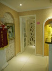 -唯伊美塑身美养连锁