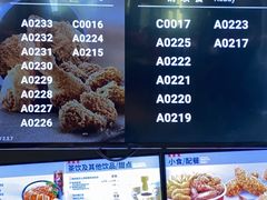 -肯德基(昆山千灯店)