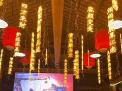 -鹅滋道(甘坑古镇店)