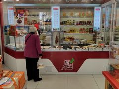 -上海市长春食品商店(淮海中路店)