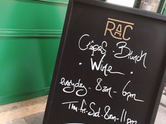 -RAC BAR(安福路店)