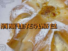 -喜茶(无锡荟聚中心店)
