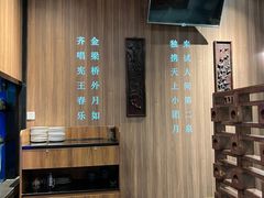 -钟菜·粤菜点心·宴请(海上世界·汇港二期店)