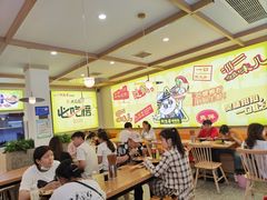 大堂-阿生哥螺蛳粉(永安街店)