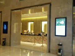 -常州环球恐龙城维景国际大酒店