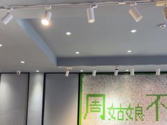 -周姑娘不等味·牛羊肉火锅·螃蟹罗氏虾·烤鱼烤串(高邮店)