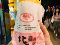 -利强记北角鸡蛋仔(弥敦道店 )