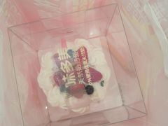 -味多美蛋糕(阜成门店)