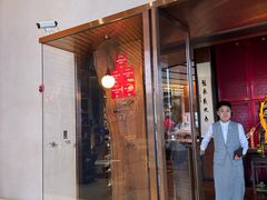 -新荣记(新源南路店)