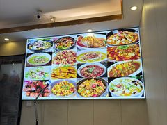 -孟记大碗面•家常菜(鼓楼和会街店)