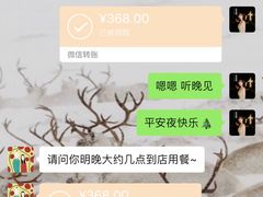 -K·Kitchen KK牛扒厨房(江南西店)