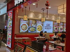 -奥园广场(广州番禺福德路店)