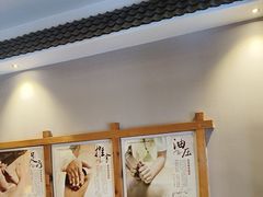 -鸥迪足道(安庆店)