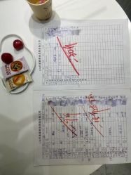 -Lily纤美·科技减脂中心