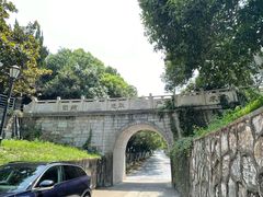 -南京晨光1865创意产业园