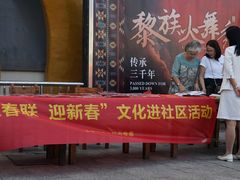 -三亚火车头万人海鲜广场