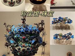 -故宫博物院(故宫)