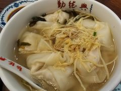 -勤德兴(湖滨路店)