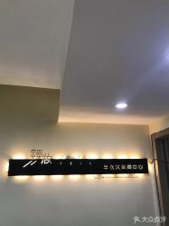 -轻妆Feel·半永久纹眉眼线