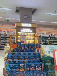 -孩子王(云龙万达店)