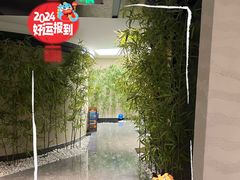 -大东海健身俱乐部