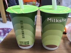 -迷客夏Milksha(无锡苏宁店)