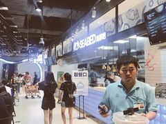-盒马鲜生(皇庭广场店)
