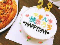 -Tubestation站点比萨(五道营店)