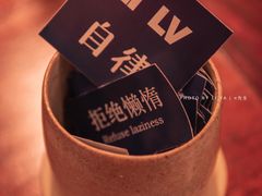 -枫桥边coffee(滨江路店)