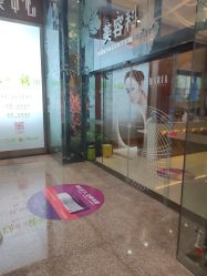 -云南玛莉亚医院