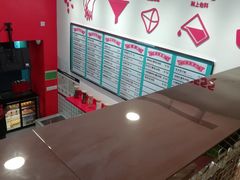 -禧冰粉(龙洞商业步行街店)