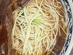 -九八五面馆(欧洲城店)