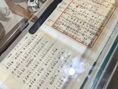 -莲池书院博物馆