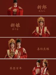 点击看大图 -今生有约国际精品婚纱摄影(苏州店)