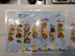 -2颗鸡蛋煎饼(北京路天河城店)