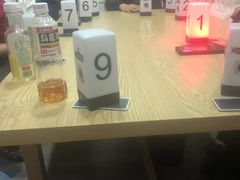 -FullHouse桌游狼人跑团剧本杀(徐家汇店)