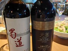 -卞氏菜根香·川菜(青羊万达店)