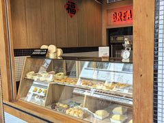 -Juicy Bakery(大学路店)