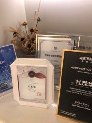 点击看大图 -昆明梦想医疗美容医院