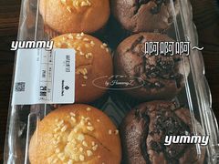-山姆会员商店(邻瑞广场店)