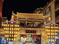 -敦煌夜市