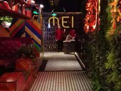 散台-天山醉美辣子鸡(文艺路店)