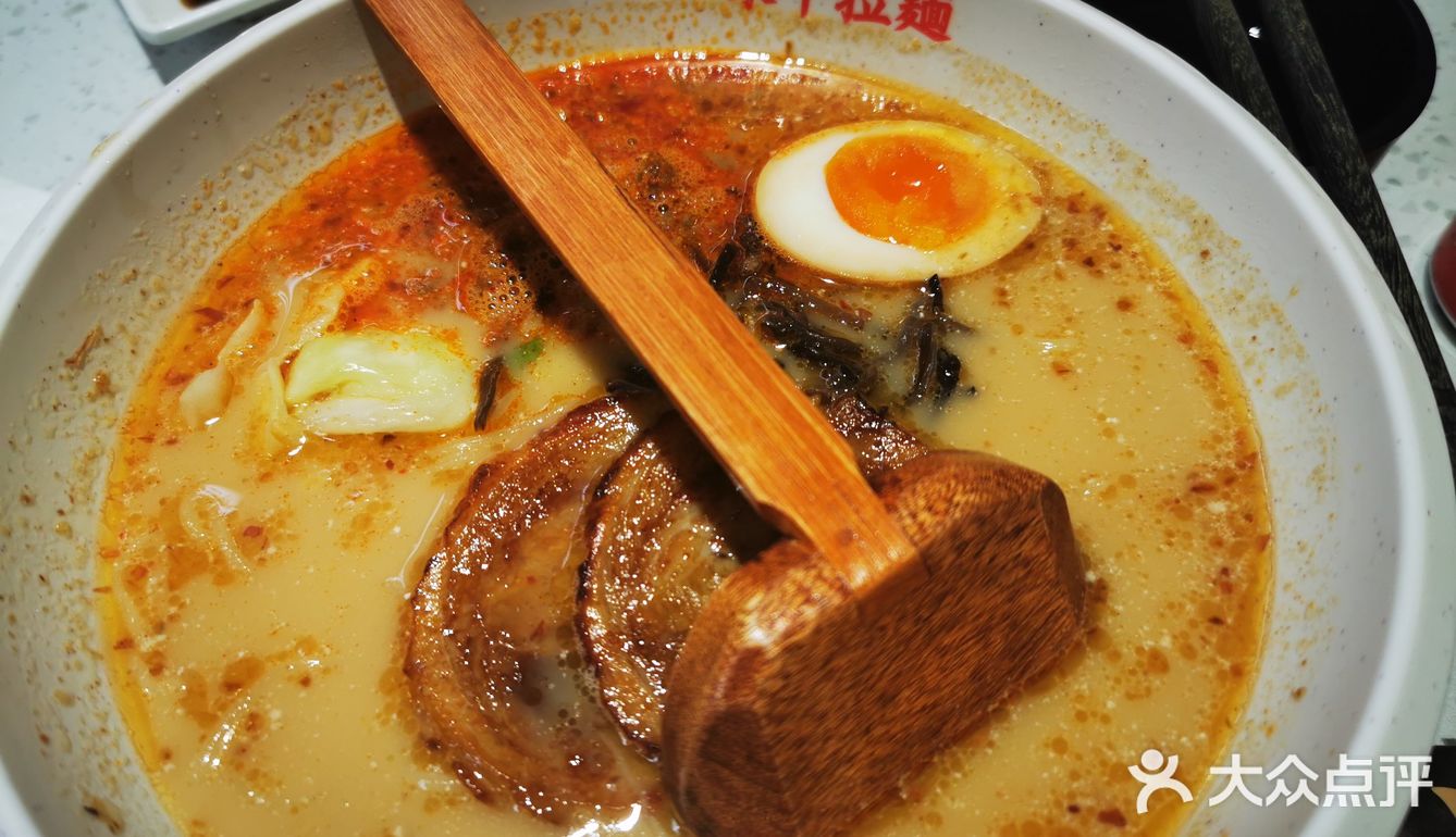 汤鲜，量足。性价比不是很高，同价位面的味道和份量