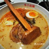 汤鲜，量足。性价比不是很高，同价位面的味道和份量