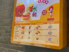 -麦当劳(未来城购物中心店)