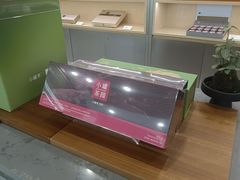 -小罐茶(济南恒隆广场店)