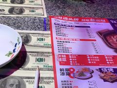 -蘭奢雅集·江浙菜(青山江滩店)