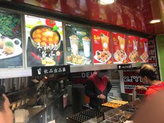 -咕噜咕噜·章鱼小丸子(西湖路店)